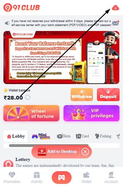 click download icon at the top right corner