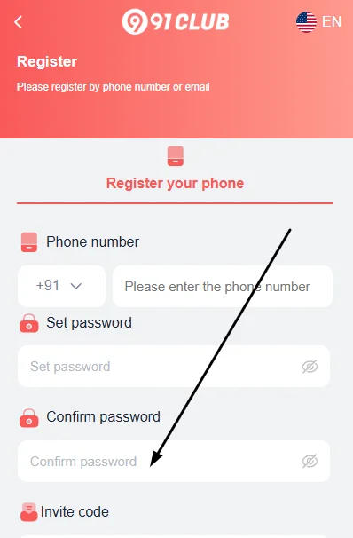 confirm the password that you set