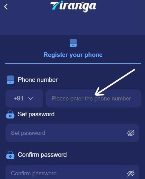 Enter your mobile number