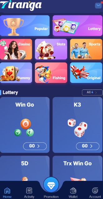 Multiple Other Games On Tiranga Lottery